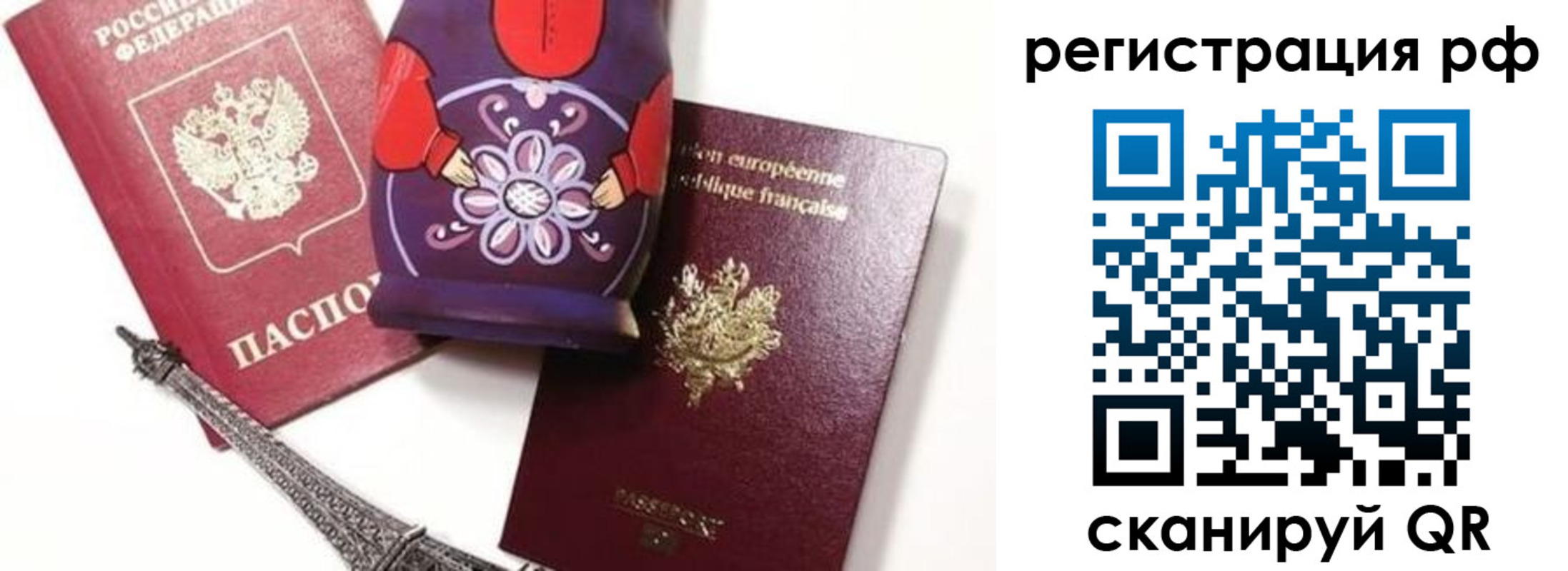 форма 3 в Пролетарске